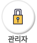 카카오톡-공유